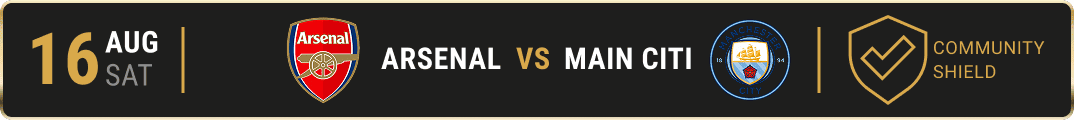 Arsenal - Man City